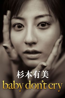 变成黑皮辣妹后和朋友做了无删无码资源